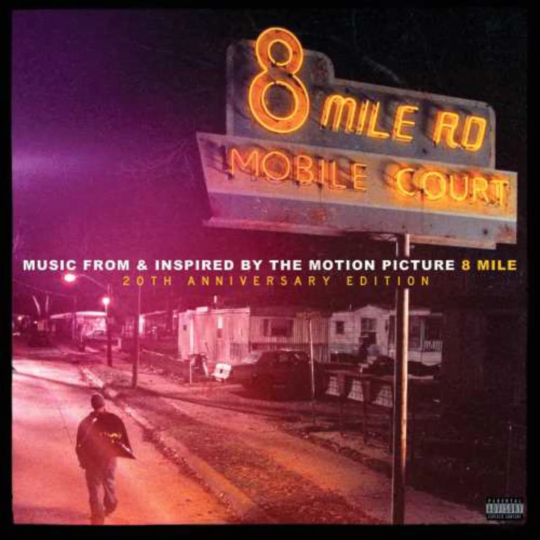 8 MILE (MUSIC FROM AND INSPIRED BY THE MOTION PICTURE) SOUNDTRACK 4LP FT. EMINEM, JAY-Z, MACY GRAY & MORE - Image 2