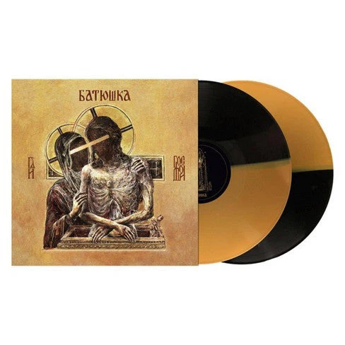 BATUSHKA 'HOSPODI' 2LP - BLACK/GOLD
