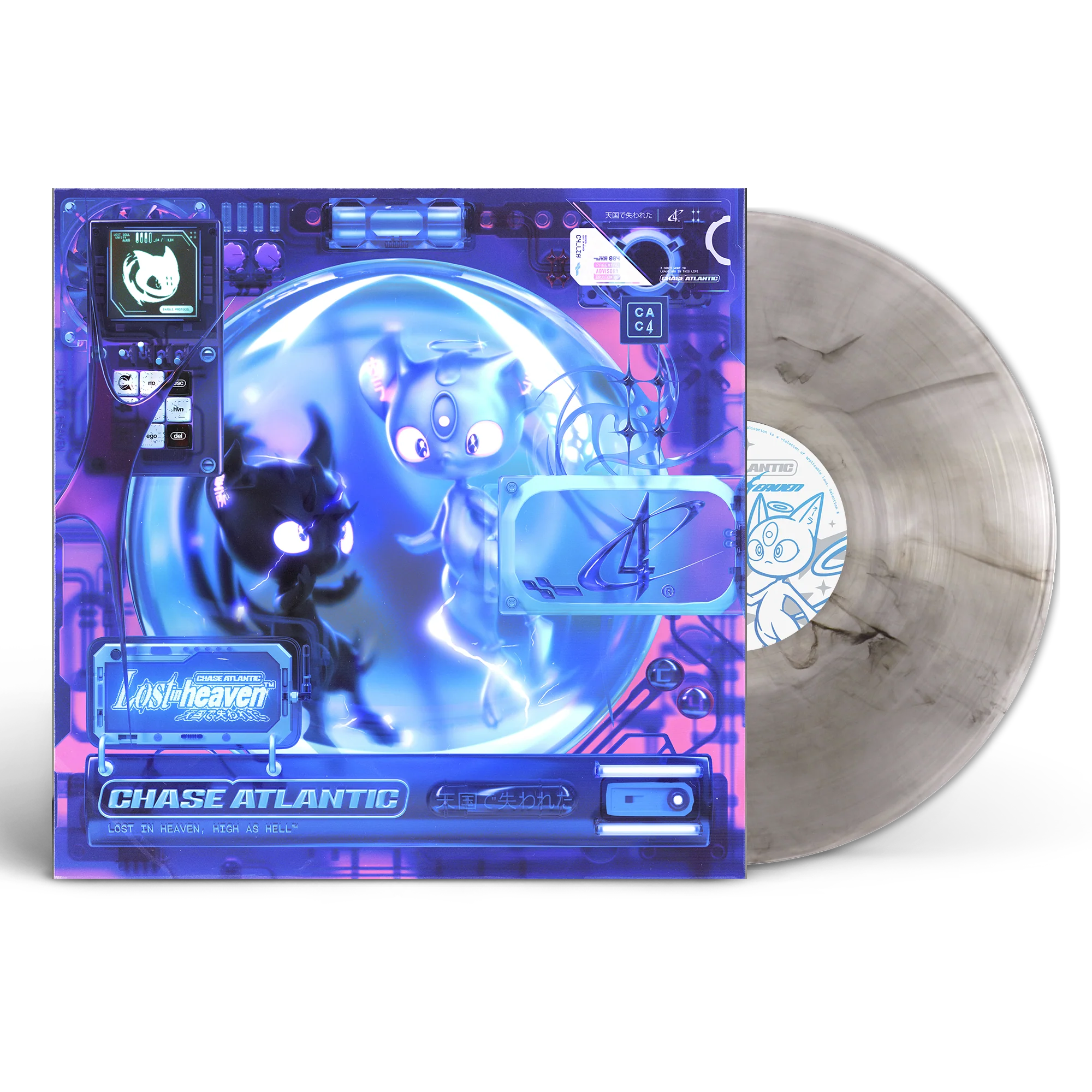 CHASE ATLANTIC ‘LOST IN HEAVEN’ LP - EXCLUSIVE - LTD. 500 - VARIOUS COLORS - Image 2