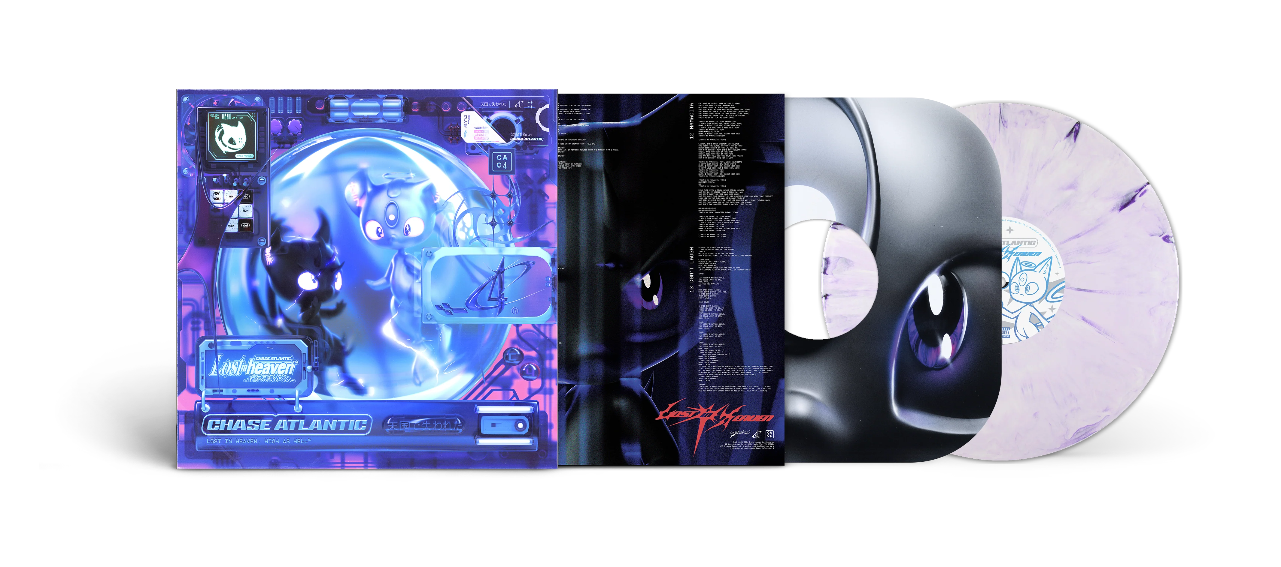 CHASE ATLANTIC ‘LOST IN HEAVEN’ LP + CHASE ATLANTIC x ALTERNATIVE PRESS COLLECTOR'S ZINE - EXCLUSIVE - LTD. 500 - VARIOUS COLORS - Image 4