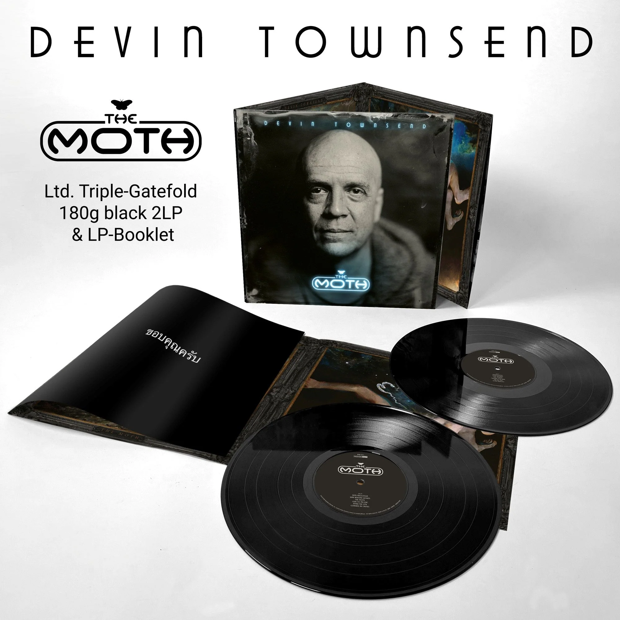 DEVIN TOWNSEND 'THE MOTH' 2LP