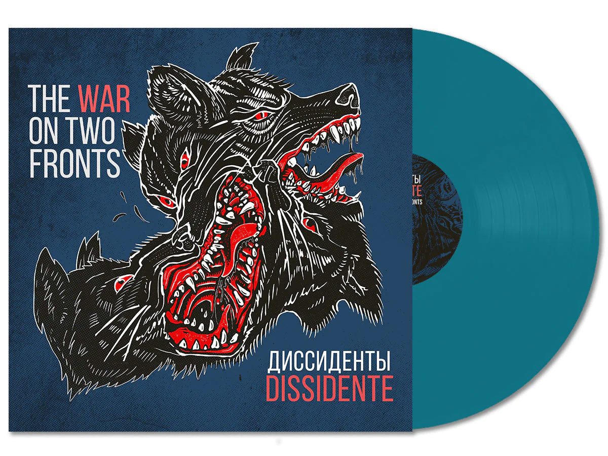 EICHLERS / DISSIDENTE / ABRASKADABRA LTD. BAD TIME SKA VINYL BUNDLE - Image 3