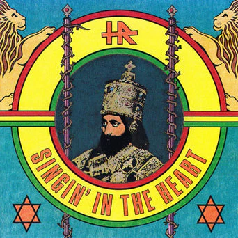 HR 'SINGIN' IN THE HEART' LP