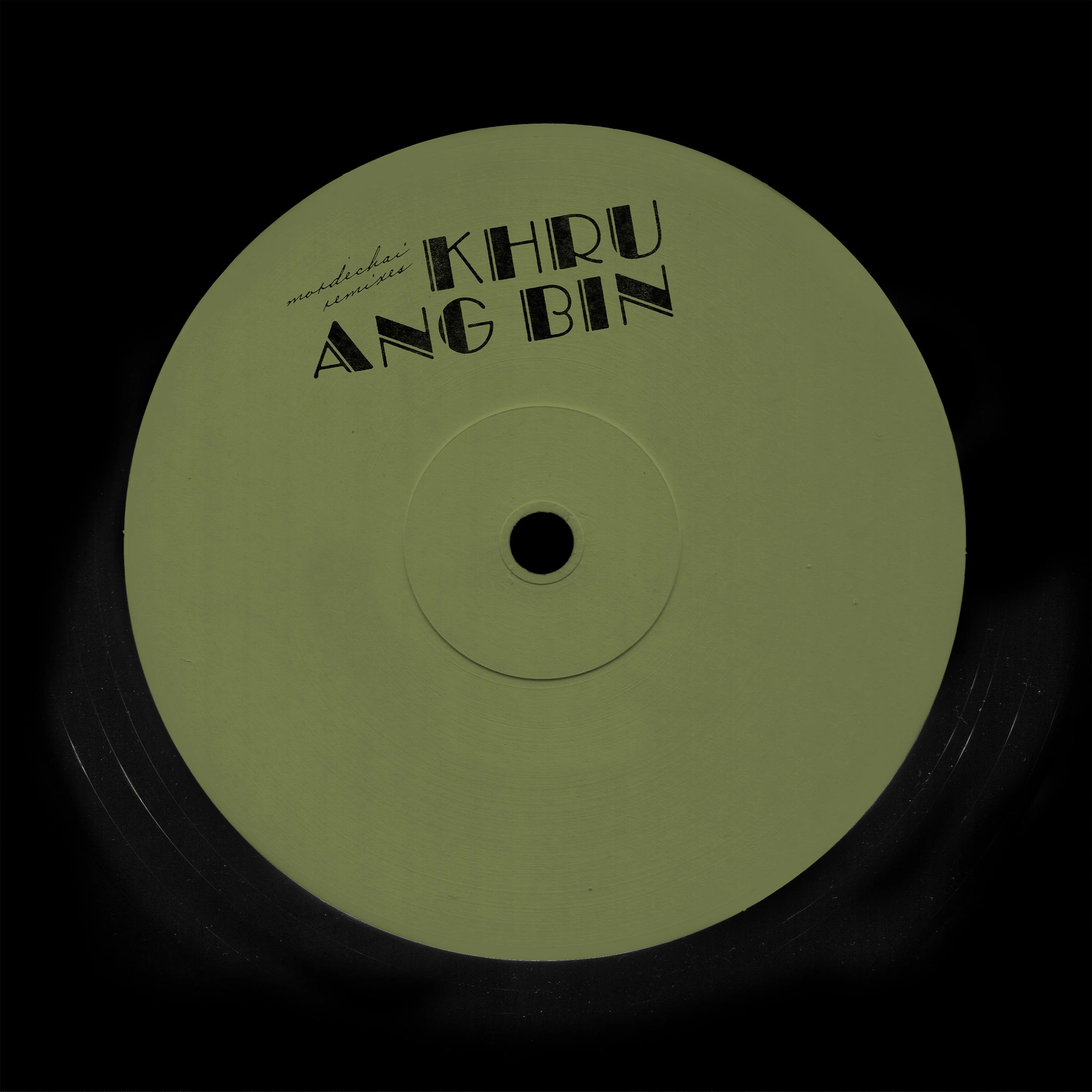 KHRUANGBIN 'GREEN LABEL' 12" SINGLE