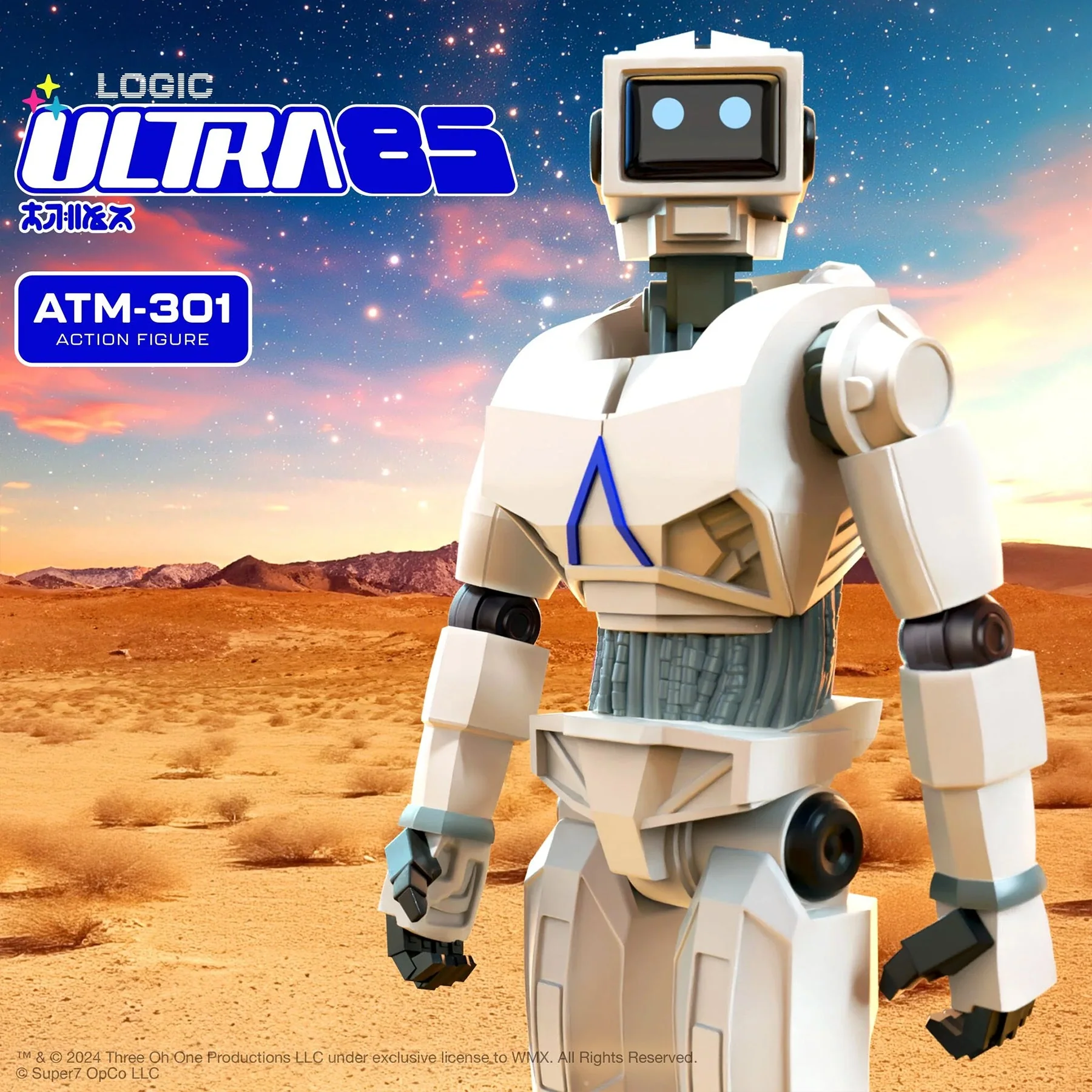 LOGIC REACTION FIGURE WAVE 1 - ATM-301 (ULTRA 85) - Image 3