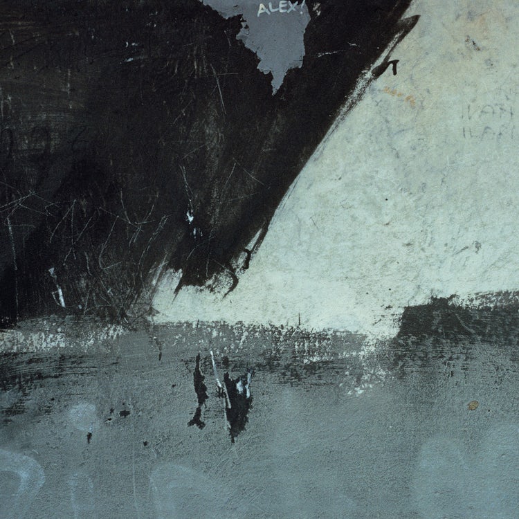 NEW ORDER 'SHELLSHOCK' 2022 REMASTER 12" SINGLE