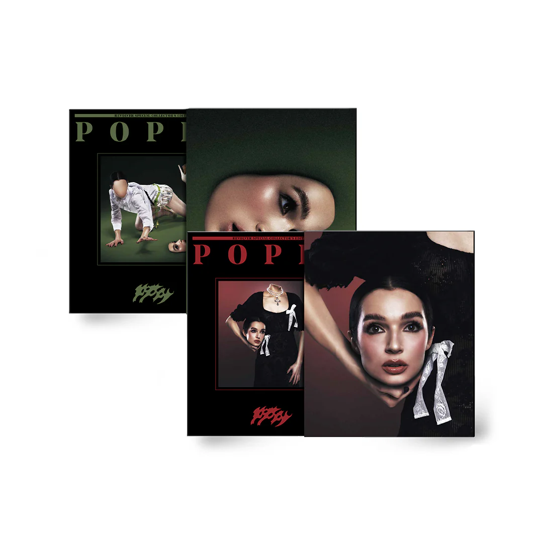 POPPY x REVOLVER SPECIAL ARTIST OF THE YEAR MAGAZINE IN SLIPCASE w/ ‘NEGATIVE SPACES’ CASSETTE & EXCLUSIVE LENTICULAR - Image 2