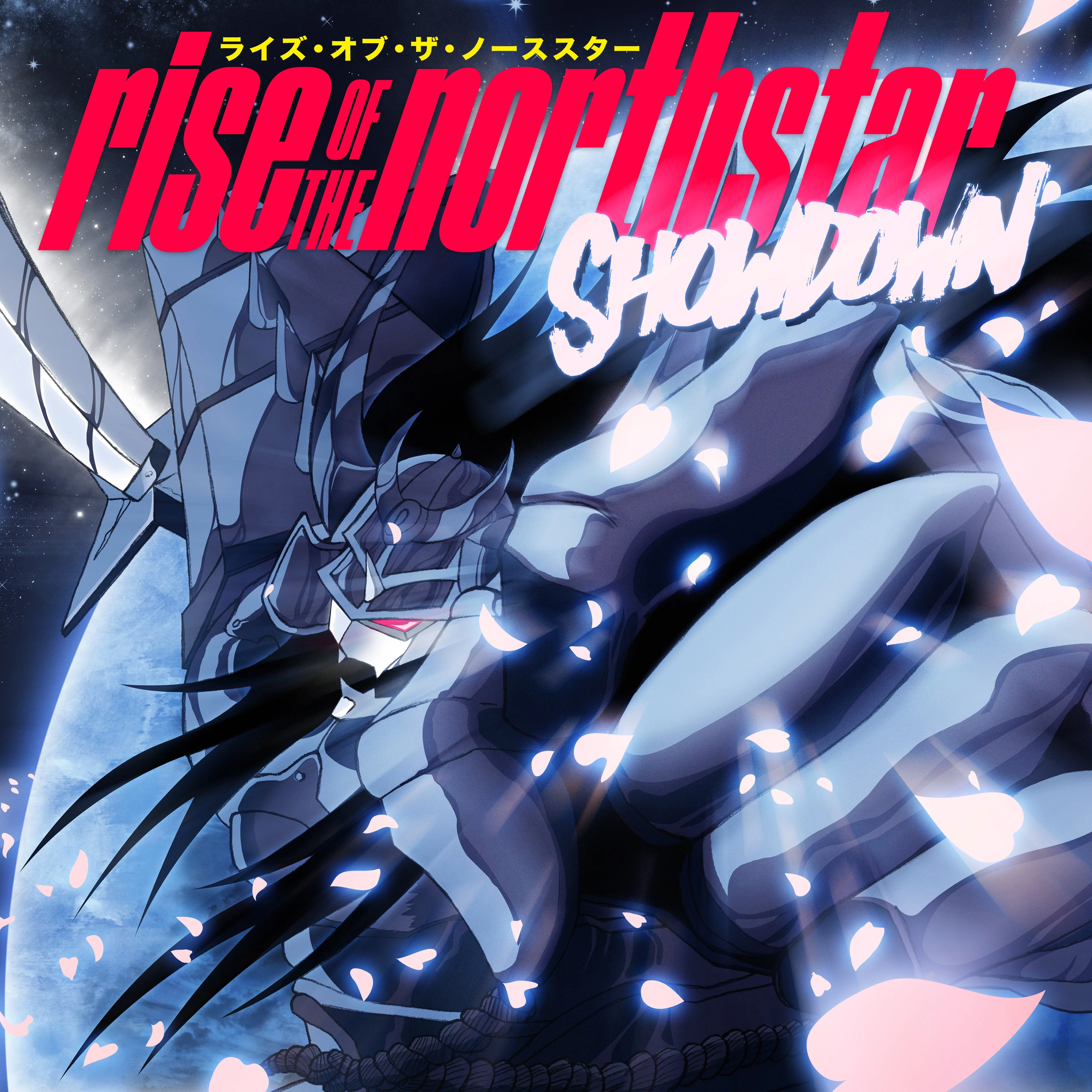 RISE OF THE NORTHSTAR 'SHOWDOWN' SAKURA EDITION LP