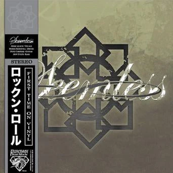 SEEMLESS 'SELF TITLED' BLACK GOLD 2LP