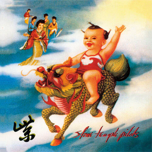 STONE TEMPLE PILOTS 'PURPLE' LP - CLEAR - Image 2