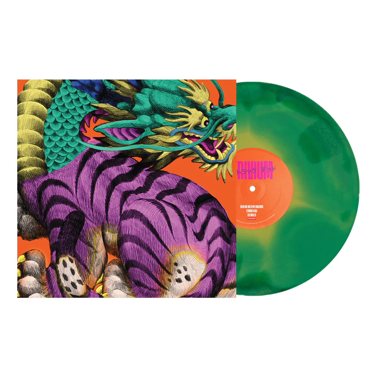 TRIVIUM ‘STRUCK DEAD’ EP (Exclusive – Limited to 250 Each, Various Color Vinyl) - Image 3