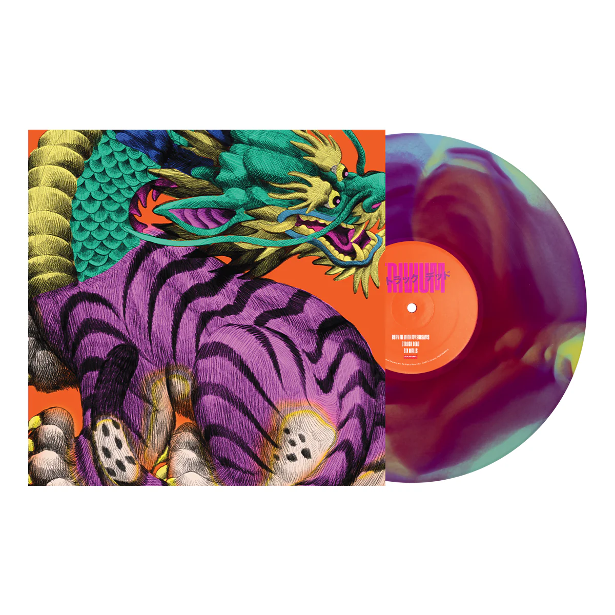 TRIVIUM ‘STRUCK DEAD’ EP (Exclusive – Limited to 250 Each, Various Color Vinyl) - Image 5