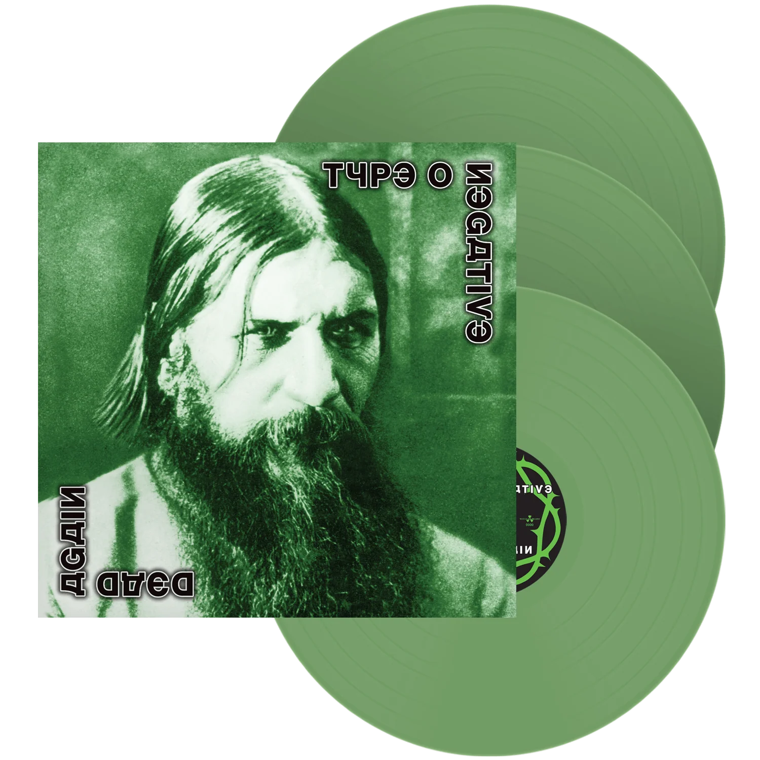 TYPE O NEGATIVE ‘DEAD AGAIN’ 3LP - LTD. - OLIVE