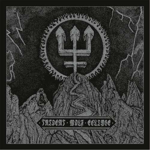 WATAIN 'TRIDENT WOLF ECLIPSE' LP - SILVER/WHITE