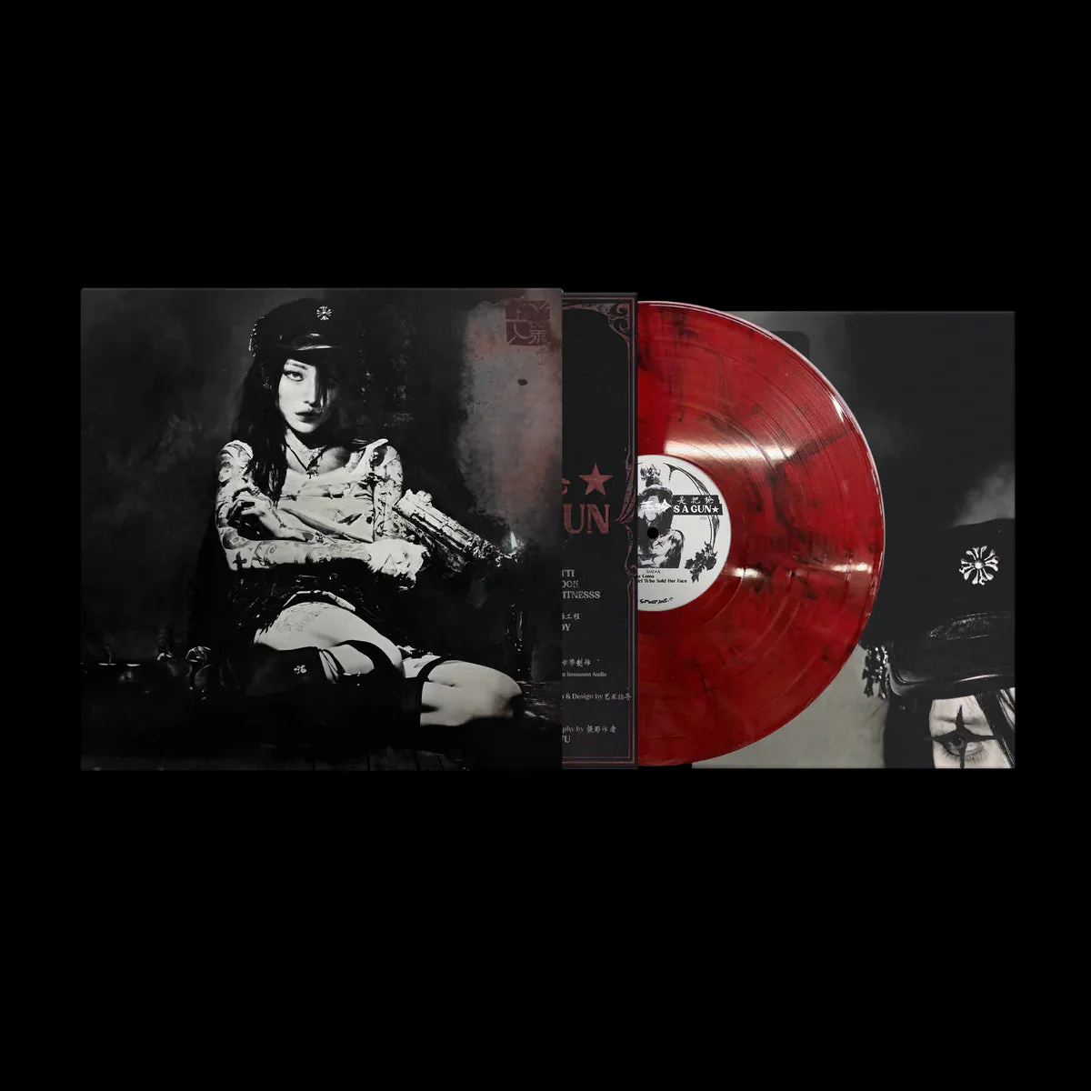 YEULE 'EVANGELIC GIRL IS A GUN' LP - IRIS OF BLOODLUST