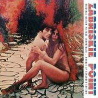 ZABRISKIE POINT SOUNDTRACK 2LP - Image 2